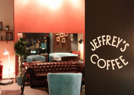 Фотография Jeffrey's Coffee 3
